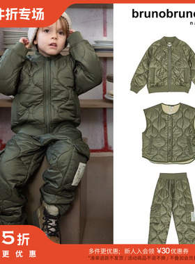 3件5折 Little丹麦brunobruno nation FW25男女宝夹克棉服马甲裤