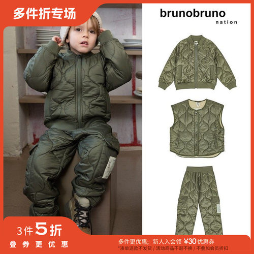 3件5折 Little丹麦brunobruno nation FW25男女宝夹克棉服马甲裤