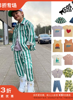 5件3折 Little比利时cos I said so SS23春夏儿童短袖T恤裤子帽子