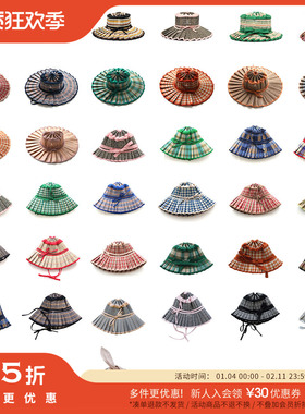 3件5折 澳洲Lorna murray男女童宝宝遮阳帽手工编织草帽亲子款