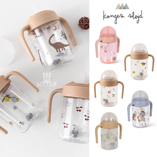 Little现货 丹麦konges slojd SS26水杯吸管杯双把手330ml易抓握