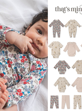 75Z现货Little丹麦thatsmine SS25春夏宝宝儿童包屁连体衣打底裤