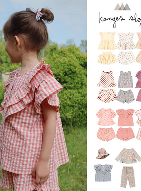 45Z Little丹麦Konges Slojd SS25女童碎花上衣长裤短裤开衫