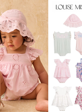 Little现货 法国 louise misha SS26春夏女宝花边包屁衣遮阳帽