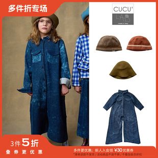 LAB FW24男宝女宝牛仔扎染连体衣羊毛帽子 Little现货CUCU 3件5折