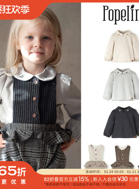 65Z Little西班牙popelin FW25秋冬女宝衬衫上衣针织背心包屁衣