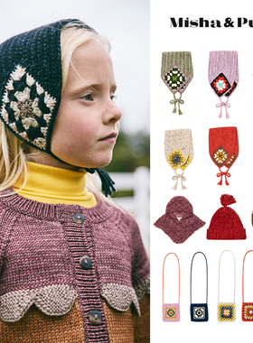 45Z Little家现货 Misha Puff 儿童钩织发带帽子包包斗篷