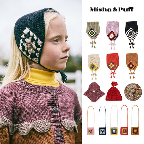 5Z Little家现货 Misha Puff 儿童钩织发带帽子包包斗篷
