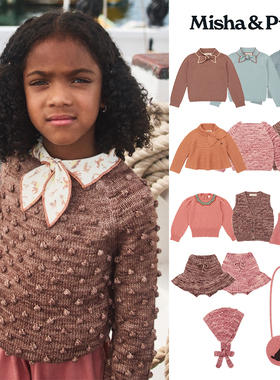 7Z Little Misha Puff FW25儿童美利奴羊毛毛衣上衣半裙马甲发带