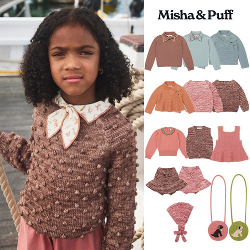 6Z Little Misha Puff FW25儿童美利奴羊毛毛衣上衣半裙马甲发带