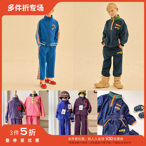 3件5折 Little现货jellymallow FW25儿童中性运动上衣外套裤套装
