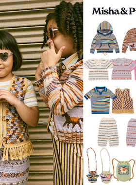 Little现货 Misha Puff SS26儿童针织马甲上衣外套包包