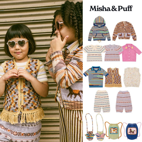 Little现货 Misha Puff SS26儿童针织马甲上衣外套包包