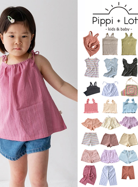 7Z新补Little现货 日本pippi lotta SS25儿童百搭吊带背心骑行裤