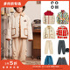 裤 3件5折 FW25男女宝外套双面穿羽绒服百褶裙衬衫 cooiii Little