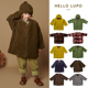 lupo 7Zlittle现货 意大利hello FW25秋冬儿童羊毛外套大衣保暖
