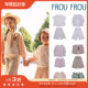 短裤 5件3折 超薄 Frou SS22春夏儿童亚麻布短袖 不换退 德国Frou
