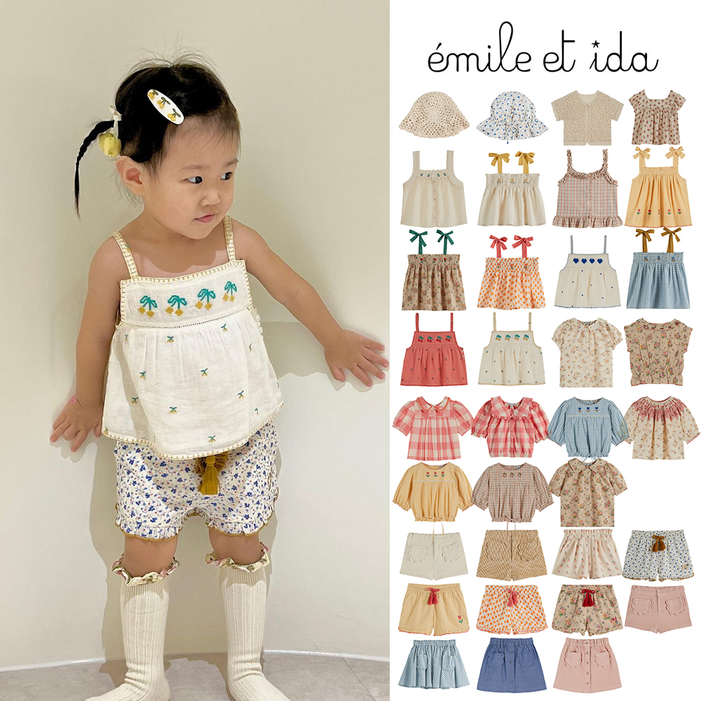 Little现货法国emile et ida SS24春夏女宝纯棉碎花格子吊带半裙