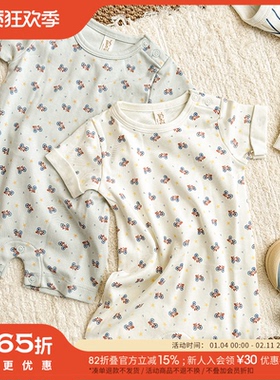 65Z独家特供 Little现货 tuntun SS25宝宝短袖凉感棉背心连体衣