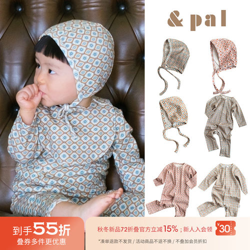 55Z Little现货日本And Pal FW25儿童巴洛克拼花连体爬服帽子