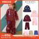 Little现货丹麦Sissel Edelbo FW25秋冬儿童衬衫 85Z 外套夹克长裤