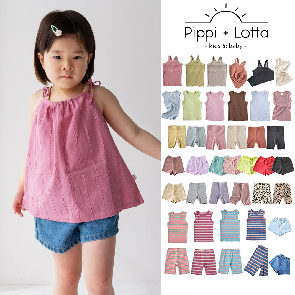 日本pippilotta春夏儿童背心裤