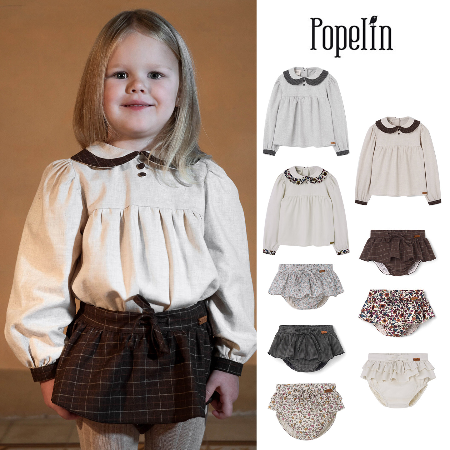 Little现货 西班牙popelin FW26秋冬女宝纯棉上衣花苞裤裙裤套装
