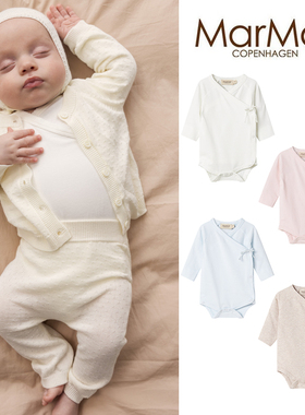 Little现货 丹麦Marmar SS26春夏新生儿宝宝莫代尔长袖包屁衣