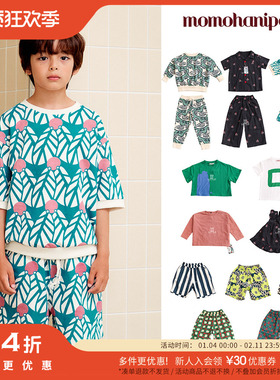 54 Little家韩国momohanipopo SS24春夏中性短袖卫衣卫裤短裤