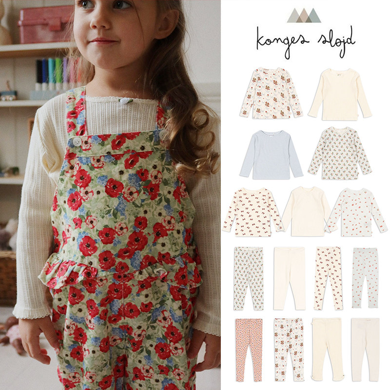 7Z Little现货 丹麦Konges Slojd FW25儿童套装家居服上衣打底裤