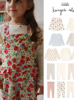 7Z Little现货 丹麦Konges Slojd FW25儿童套装家居服上衣打底裤