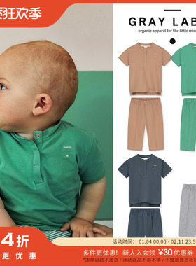54 Little家现货荷兰gray label SS24春夏小月龄宝宝薄款T恤裤
