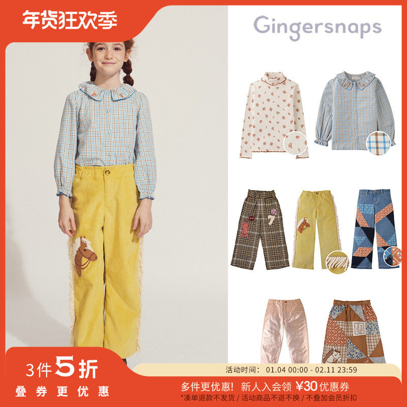 3件5折 Little菲律宾gingersnaps FW25女童高领打底衫上衣牛仔裤,童装/婴儿装/亲子装,T恤,淘宝优惠券,粉丝福利购,淘宝优惠卷