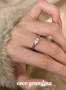 老钱风马眼钻立体镶嵌开口戒指