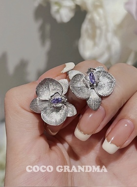 冷系蝴蝶兰 /新中式拉丝工艺紫色宝石立体清冷感轻奢国风耳环耳钉