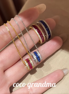 红刚玉蓝尖晶路路通项链戒指套装