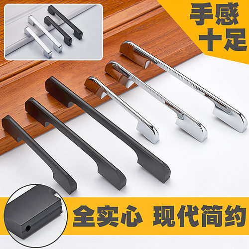 欧式哑黑色亮光单孔衣橱柜门拉手