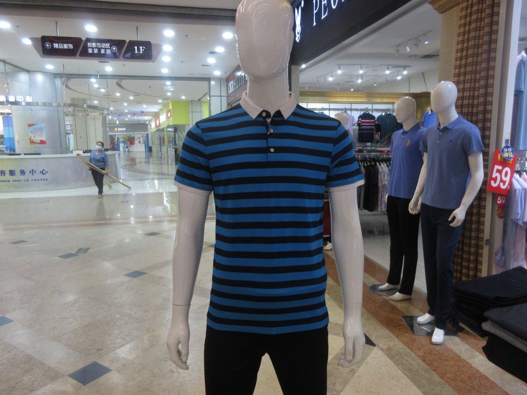 2022培罗蒙夏装 特价包邮款 男横条纹镂空棉质休闲 短袖T恤T16207