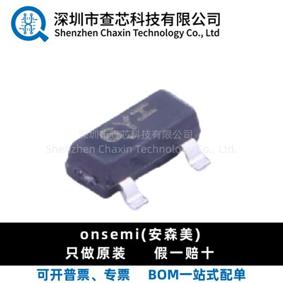 原装MMBFJ177LT1G 丝印6Y SOT-23 P沟道 结型场效应管JFET芯片IC