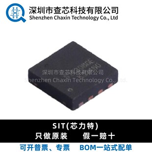 原装 SIT3088ETK 封装DFN-8 CAN总线收发器IC 全新正品现货