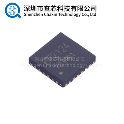 原装 EG2124 EG2124A QFN-24 TSSOP-20 贴片 栅极驱动IC芯片现货