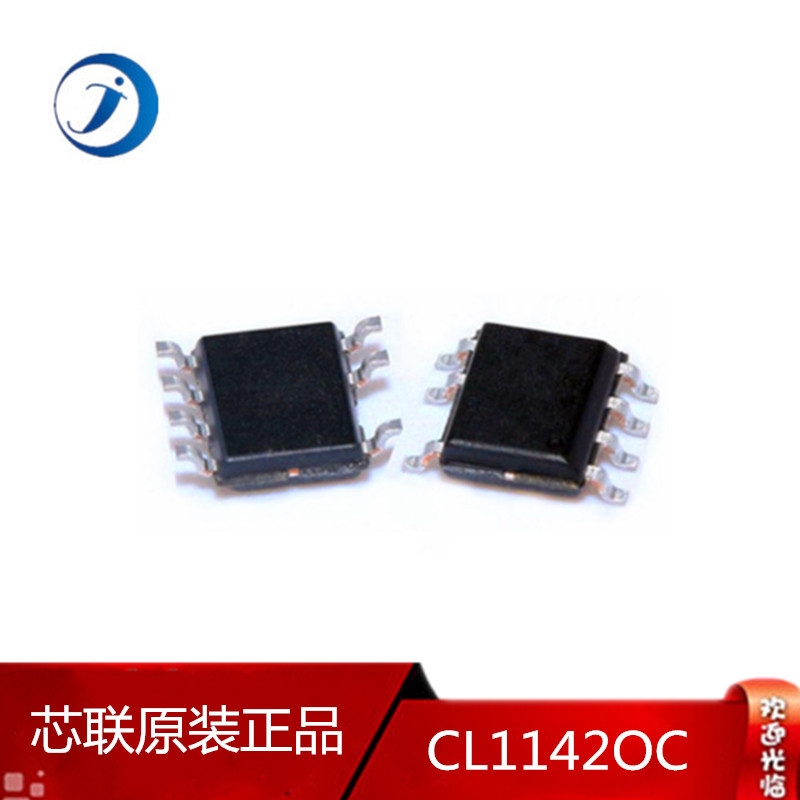 CL1142OC SOP7脚 电源管理IC cl1142oc原边反馈芯片