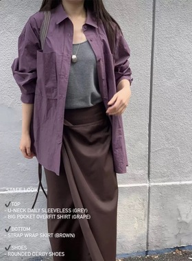 在制PREON工厂自制秋季新款气质紫色休闲宽松薄款衬衫外套ethos