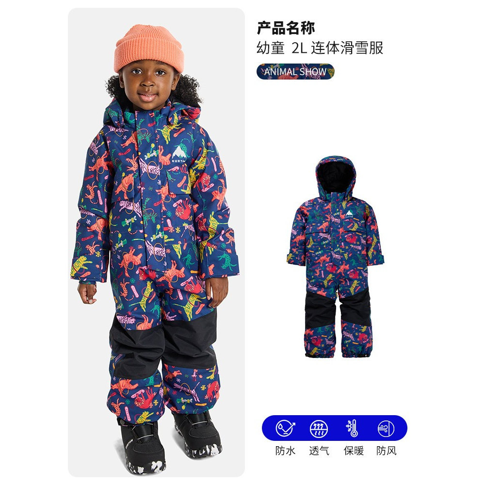 冷山雪具单板店BURTON儿童滑雪服防水上衣夹克24款