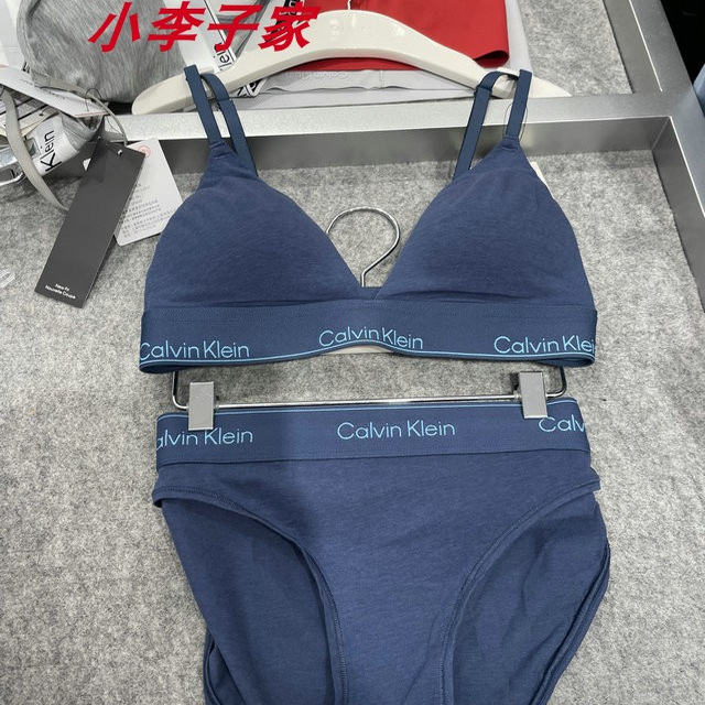 QF8520AD国内CK专柜正品代购文胸套装内裤