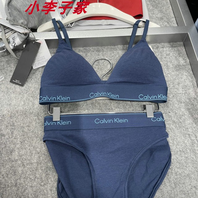 QF8520AD国内CK专柜正品代购文胸套装内裤