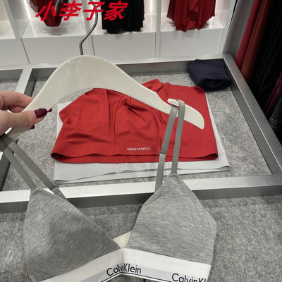 QF5650国内CK 正品2025秋冬季新款文胸