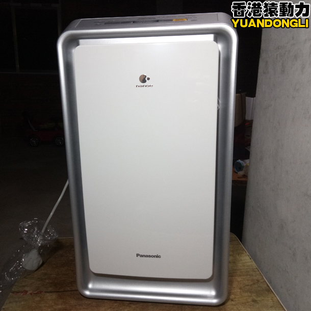 [猿动力香港家电空气净化,氧吧]香港代购PANASONIC松下F-V月销量0件仅售3280元
