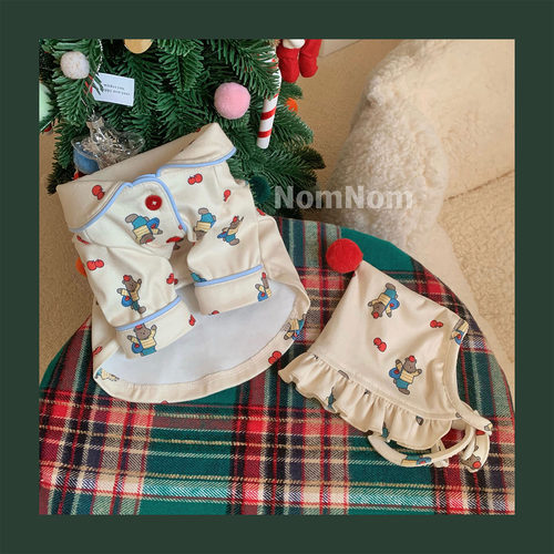 NomNom猫狗通用棉舒适可爱