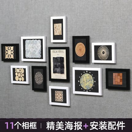 现代装饰画自制复古画DIY小众挂画免打孔粘贴壁画客厅餐厅挂画